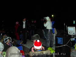 Новогоднее представление 2008 года пгт.Подосиновец Кировской