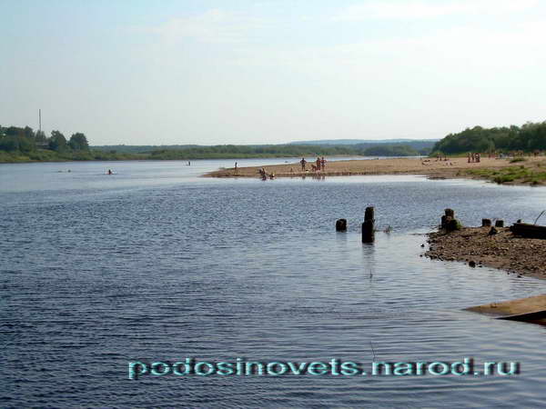 Река Юг. Протекает по Вологодской и Кировской областям.